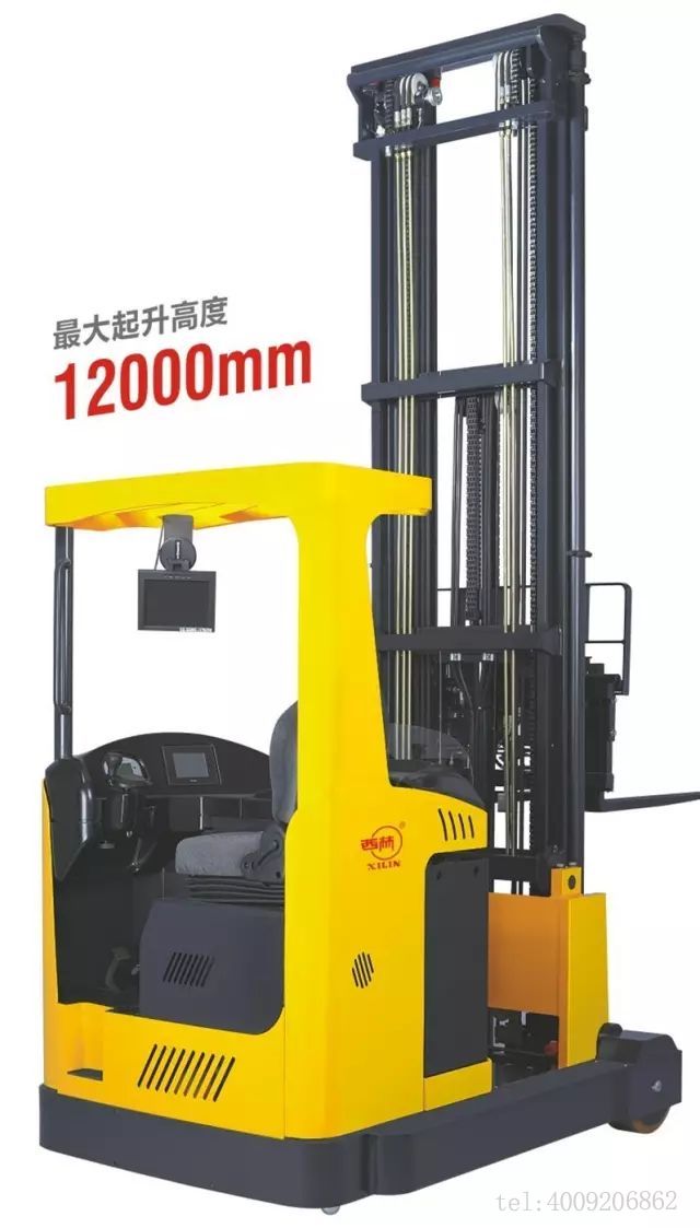 前移式電動叉車(圖2) 前移式電動叉車(圖2)