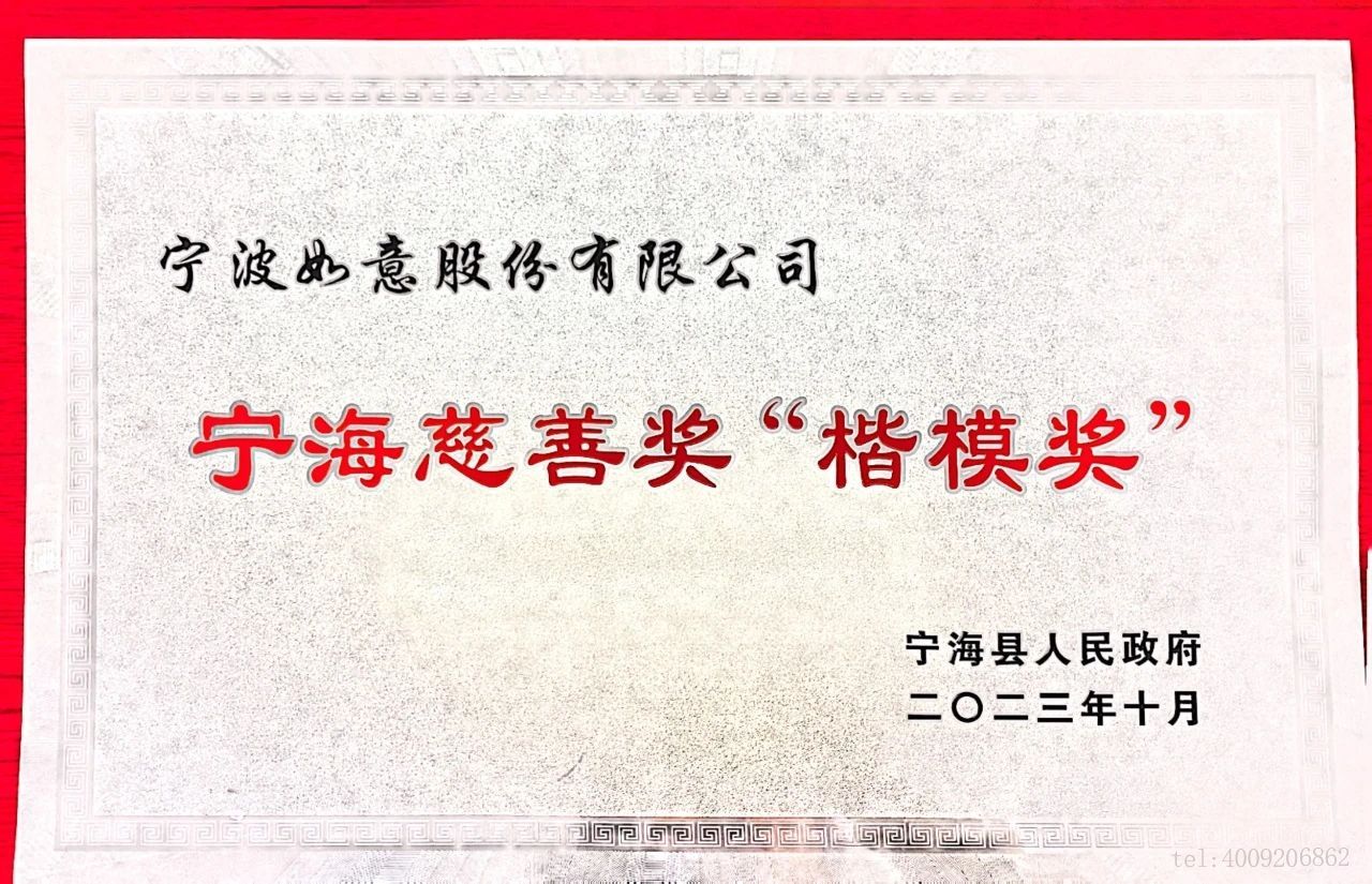 【慈善】以愛之名,聚光前行(圖5) 【慈善】以愛之名,聚光前行(圖5)