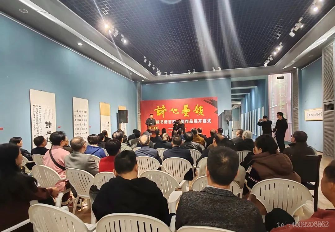 "詩心墨韻”——楊東標書儲吉旺詩詞作品展開展(圖4) "詩心墨韻”——楊東標書儲吉旺詩詞作品展開展(圖4)