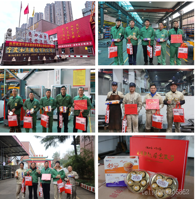 熱烈慶祝寧波如意股份有限公司成立40周年!(圖1) 熱烈慶祝寧波如意股份有限公司成立40周年!(圖1)