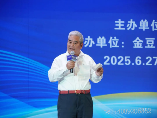 第十四屆《今日經(jīng)濟》企業(yè)家大會，儲吉旺開講企業(yè)家的成功智慧(圖2)