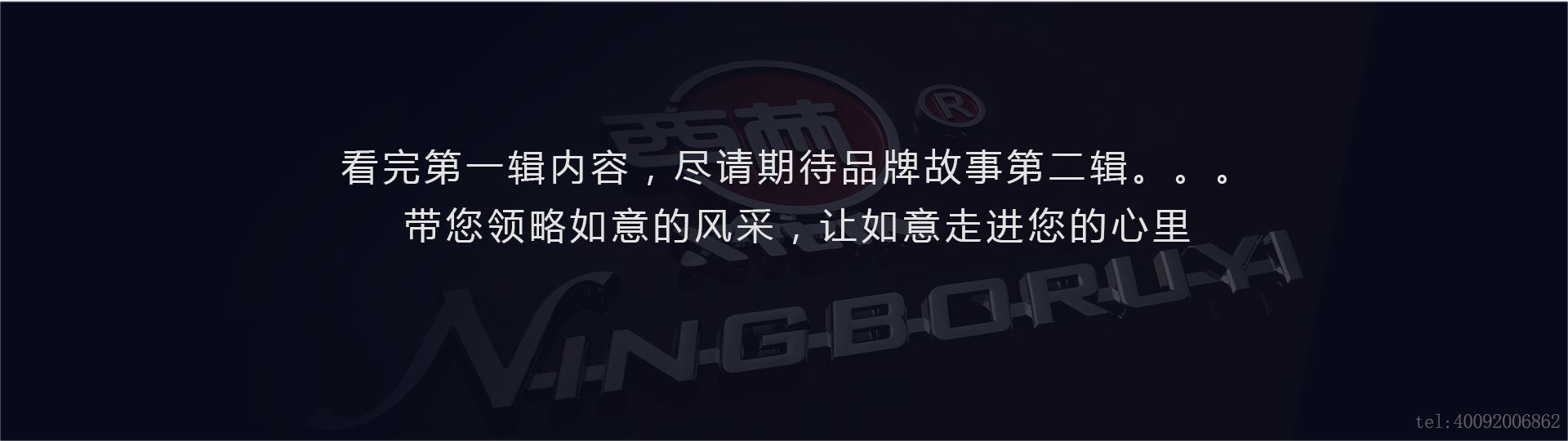 公司簡(jiǎn)介(圖2) 公司簡(jiǎn)介(圖2)