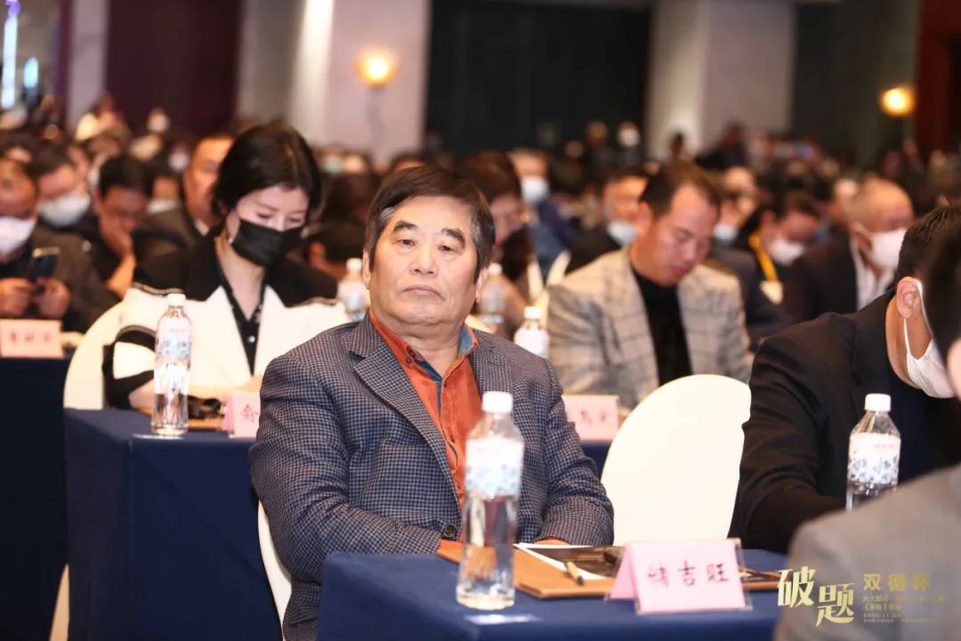 儲吉旺:“后疫情”時代的雙循環(huán)經(jīng)濟(圖2) 儲吉旺:“后疫情”時代的雙循環(huán)經(jīng)濟(圖2)